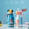 Детская чашка для воды, герметичная, герметичная, полезная, полезная, в мультяшной форме, бутылка для воды, дорожный аксессуар