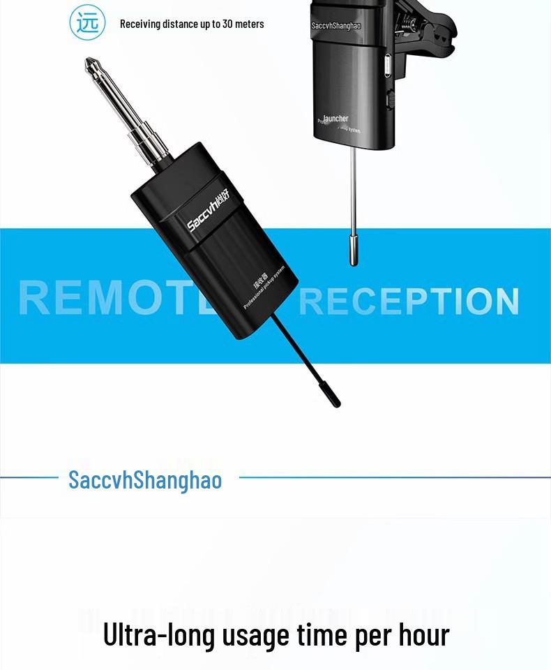 Профессиональный беспроводной микрофон для саксофона Shang Hao для выступлений