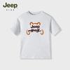 Jeep Летняя футболка с коротким рукавом для мальчиков 2026, с охлаждающим эффектом