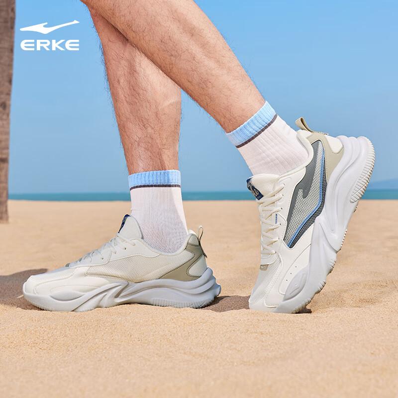 ERKE Men's Casual Shoes,Comfortable Versatile Soft-Soled Lightweight Sneakers