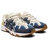 Asics Мужские кроссовки Gel Sonoma 15-50 Lake Drive Tarmac кремовые 1201A438-400