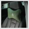 Suede Car Seat Neck Pillow Headrest Head Rest Relax Protector For Mercedes Benz AMG W203 W206 W220 W205 W211 W212 W201 W210 W108 JKLMP1