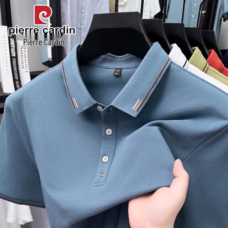 Pierre Cardin Мужская летняя рубашка-поло в стиле business casual