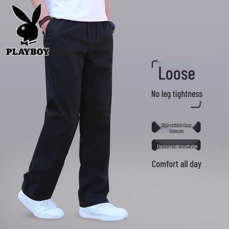 PLAYBOY Мужские летние свободные прямые хлопковые повседневные брюки