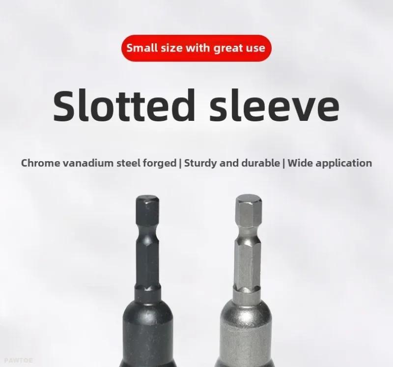 1pc Natural Slotted Butterfly Hole Socket Wrench 65mm Hexagonal Handle Electric Screwdriver Wing Nut Socket Tool