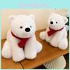 Bear Animal Polar Scarf Prone Toy Doll Ornaments Plush Filled Gifts Winter