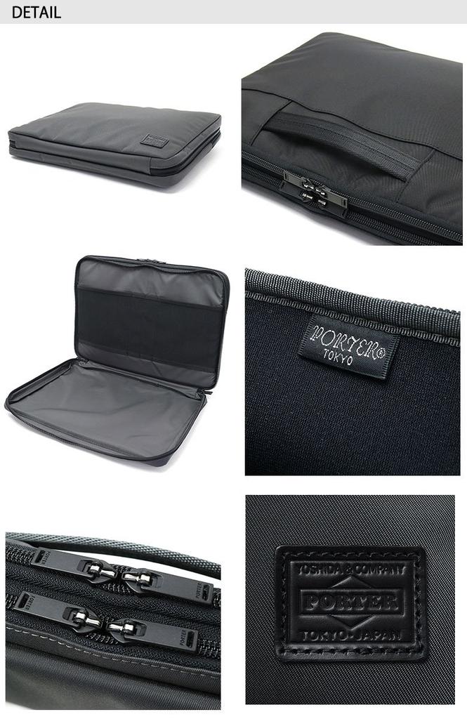 Porter VIEW Документ-кейс L [Porter] 695-05764 Черный/10