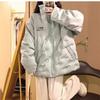 Down Cotton Jacket for Women New Style Winter Korean Thickened Cotton Jacket Small Oversize Cotton Jacket Trendy