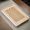 1Pcs Portable Bamboo Tea Tray Small Household Tea Tray Simple Kung Fu Tea Set Drainage Storage Drainage Dry and Wet Dual Use