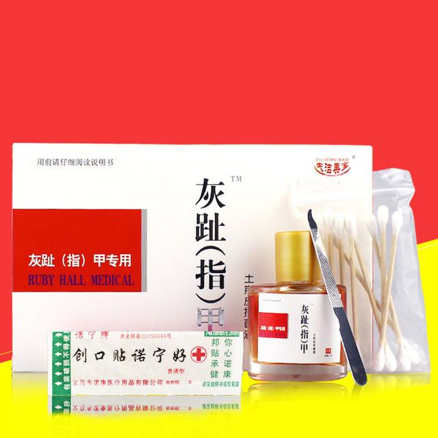 Инструменты для ногтей Инструменты для ногтей Fashion Nail Repair Essence Увлажнение Art Care Питание для сухой потрескавшейся кутикулы Уход за ногтями Инструменты для ногтей