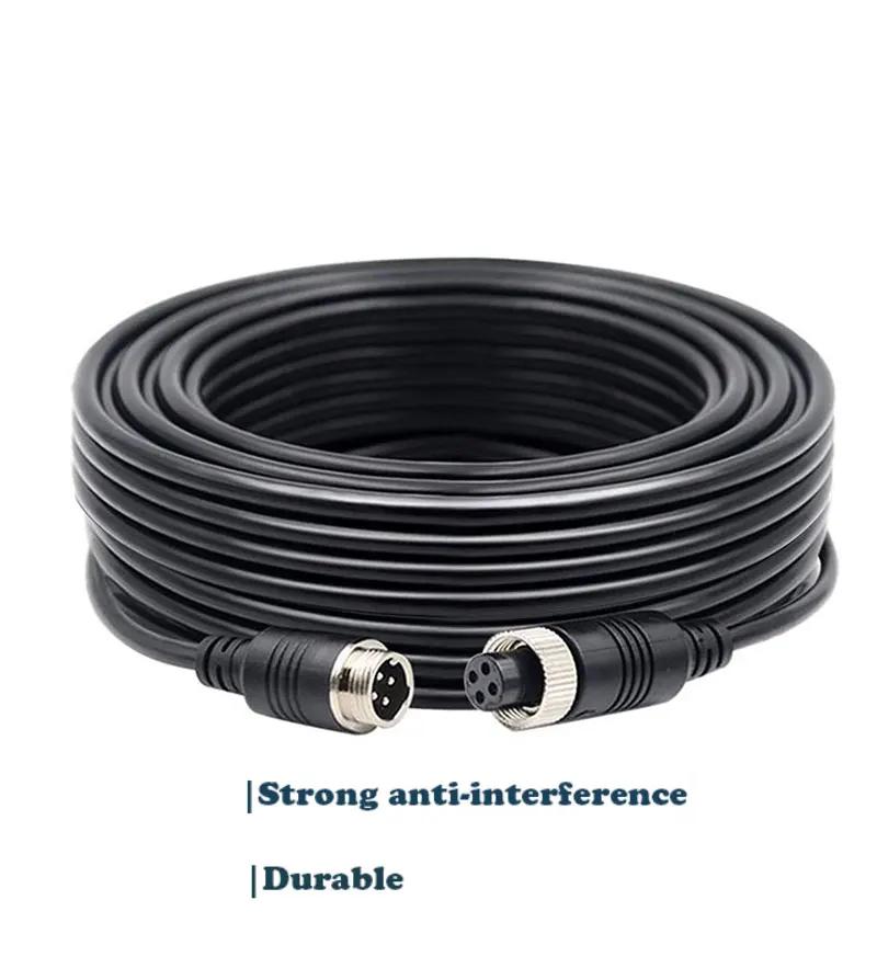 Universal Trailer Reversing Image Aviation Line Double Shield Extension Line Vehicle-mounted Monitoring Connection Line Cold-res