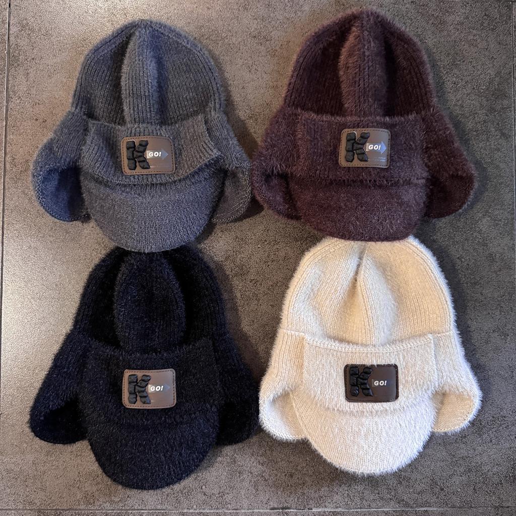 Mens Faux Mink Knit Hat With Letters For Winter Casual And Snow Day Outings