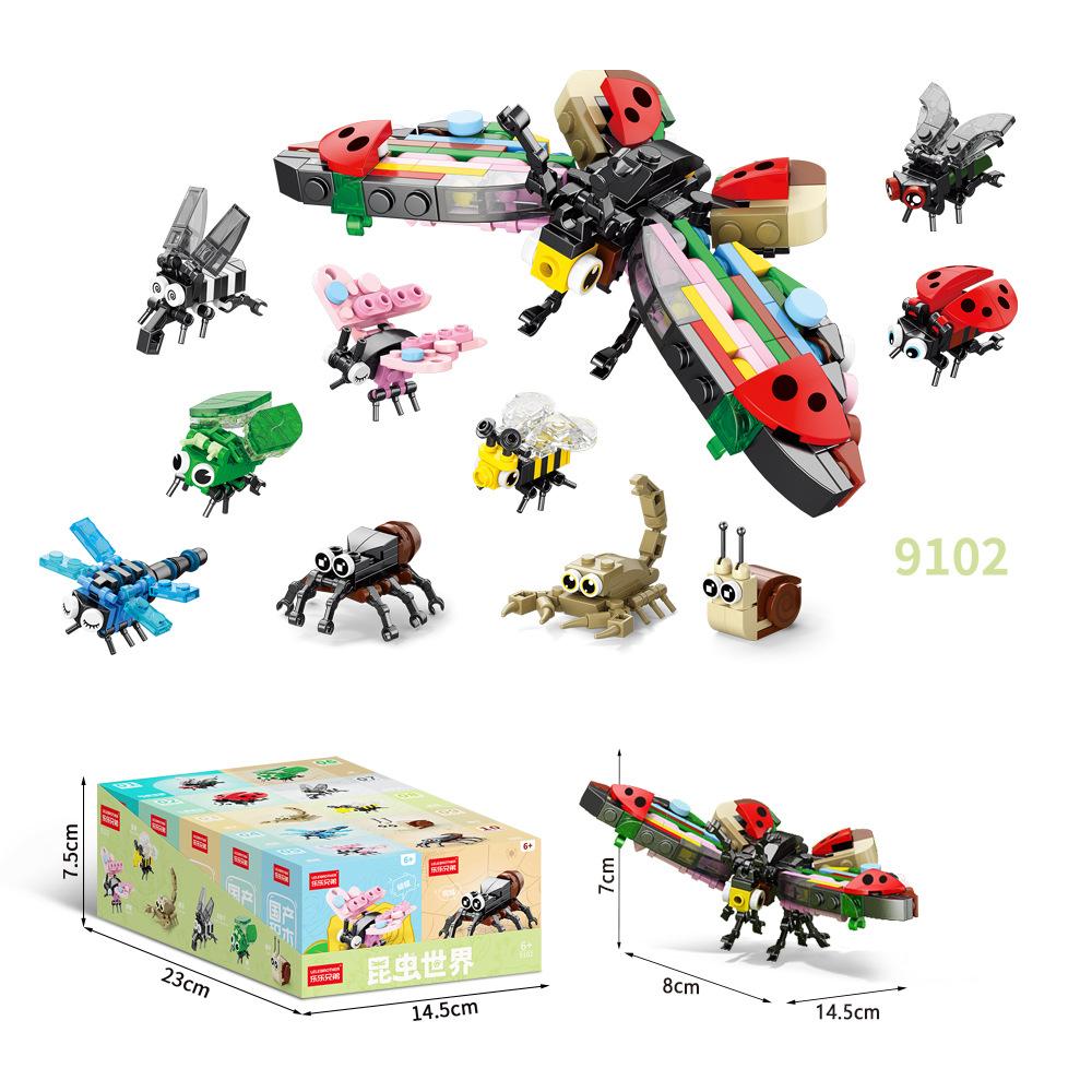 Small Particles Domestic Building Block Transparent Marine Life Toy Compatible Lego Puzzle Assembly Children'S Gift