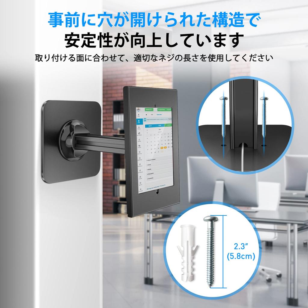 AboveTEK iPad Kiosk Stand POS Security Locking Tablet Stand Base with Rotation and Tilt Bracket Ideal for iPad Air Retail Business Anti-Theft - & -