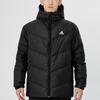 Adidas Повседневная теплая спортивная куртка-пуховик с капюшоном Мужская верхняя одежда H20783