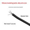 High-Voltage Pulse Insulating Sheath Wire for Perimeter Security