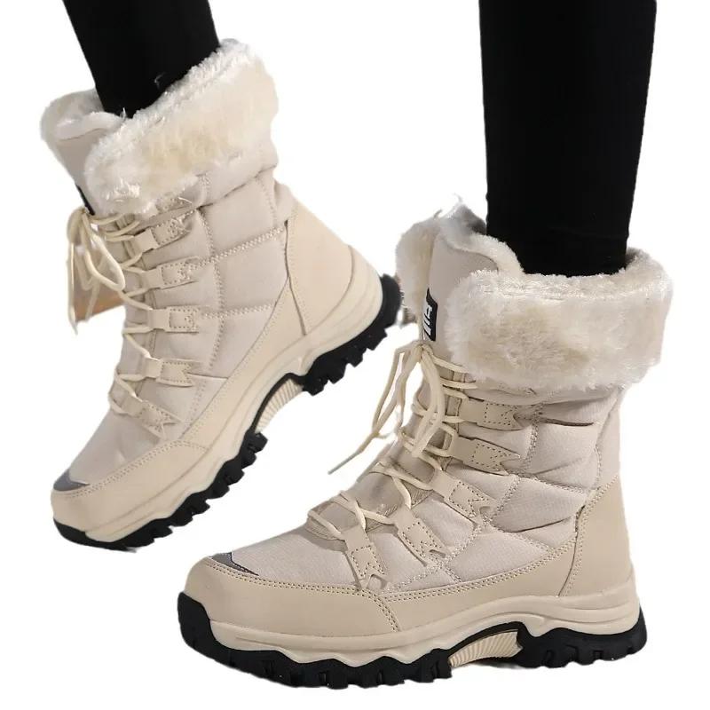 Fashion New Cotton Shoes Waterproof and Cold Proof Long Boots for Women Outdoor with Thick Velvet and Warmth Snow Boots