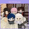 Haikyuu Kaisen Jujutsu Blue Lock Plush Keychain  Anime Stuffed Toy Charms