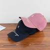 Fashion Hat new spring baseball cap embroidered letters Korean version ins men's and women's fashion trend casual sports curved brim cap