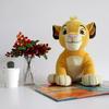 Cute And Courageous Simba Lion Plush Toy Ideal For Kids Bedding And Collectible