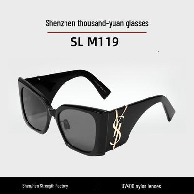 Женские солнцезащитные очки YSL M119 «кошачий глаз», розовая квадратная оправа, высококлассная защита от УФ-лучей