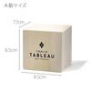 Kobo Edo Kiriko Yarai Crest Cold Sake Cup Wooden Box Made In Japan [Taimuro Official] (Ruri) TB90152-1B