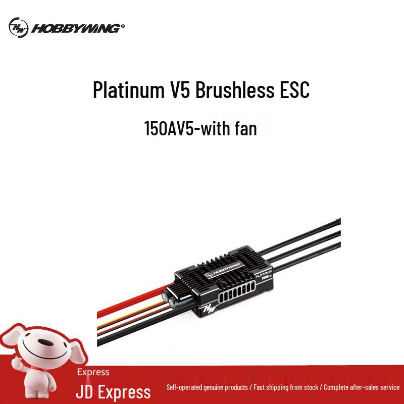 Hobbywing RC Electronic Components