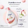 Dove Deeply Nourishing & Bouncy Skin Shower Foam