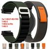 Нейлоновый ремешок Trail Loop для умных часов Huami T-REX 3/2 Спортивный браслет для Xiaomi Amazfit T-Rex/T Rex Pro 2 Correa