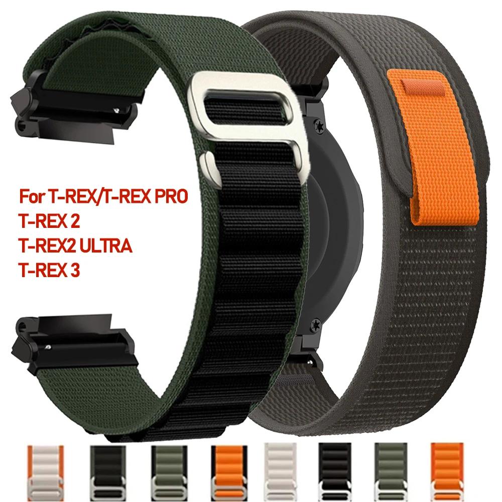 Нейлоновый ремешок Trail Loop для умных часов Huami T-REX 3/2 Спортивный браслет для Xiaomi Amazfit T-Rex/T Rex Pro 2 Correa