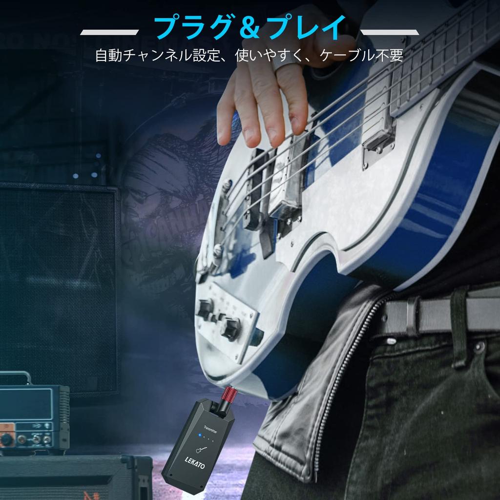 LEKATO Guitar Беспроводной гитарный усилитель Гитара 48 кГц Беспроводная стабильная передача Маленький и легкий Перезаряжаемый 4 канала Вращающийся Подходит для