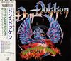 CD DON DOKKEN - Up From The Ashes WPCP3644 GEFFEN 1990 Япония Рок Б/У