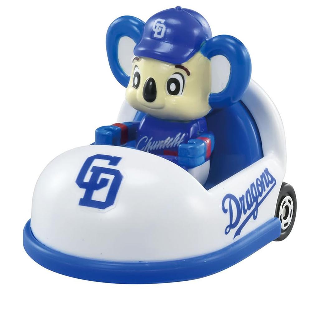 Takara Tomy Tomica Professional Baseball Tomica 2025 Chunichi Dragons Mascot Car Miniature Car Toy 3 and (Ages up)