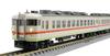 TOMIX N Gauge 167 Series Tamachi Acomo Car Basic Set 4 Cars 98314 Railway Model Train
