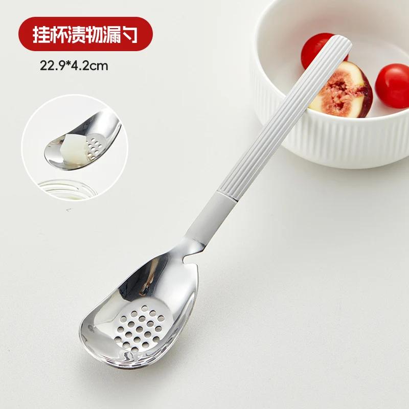 Stainless Steel Mini Colander for Olive Sugar Garlic Small Strainer Spoon Kitchen Household Creative Food Grade Strainer Spoon