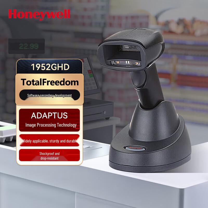 Honeywell Сканеры штрих-кодов и QR-кодов