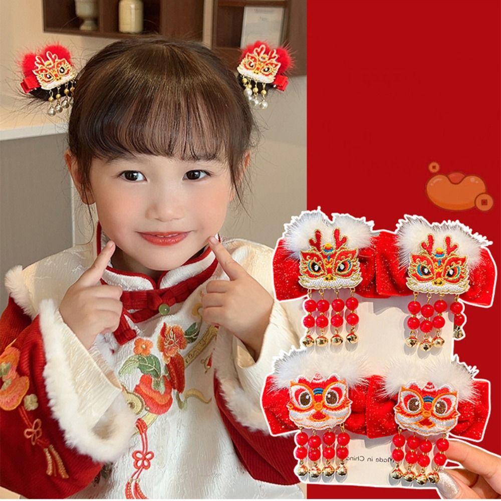 Embroidery Chinese New Year Headwear Lion Dance Ancient Style Hairpin Cute Hanfu Hair Sticks Baby
