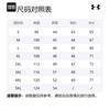 Under Armour Футболки Унисекс V-образный вырез Средняя Прямой крой 21500524