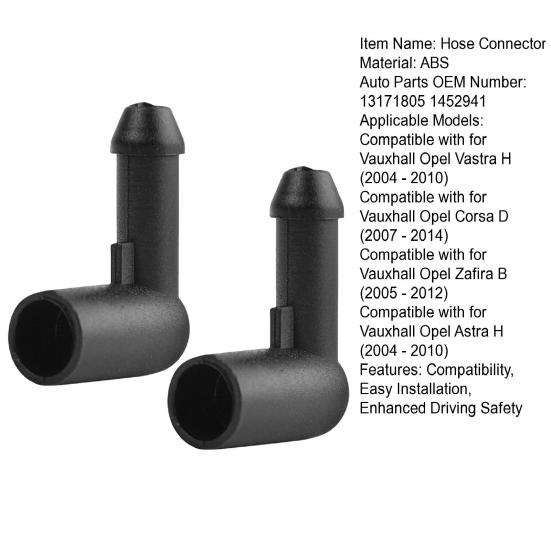 2 шт., разъем для шланга омывателя лобового стекла, пластиковый разъем для простого монтажа, шланговая муфта для Vauxhall/Opel Vastra H