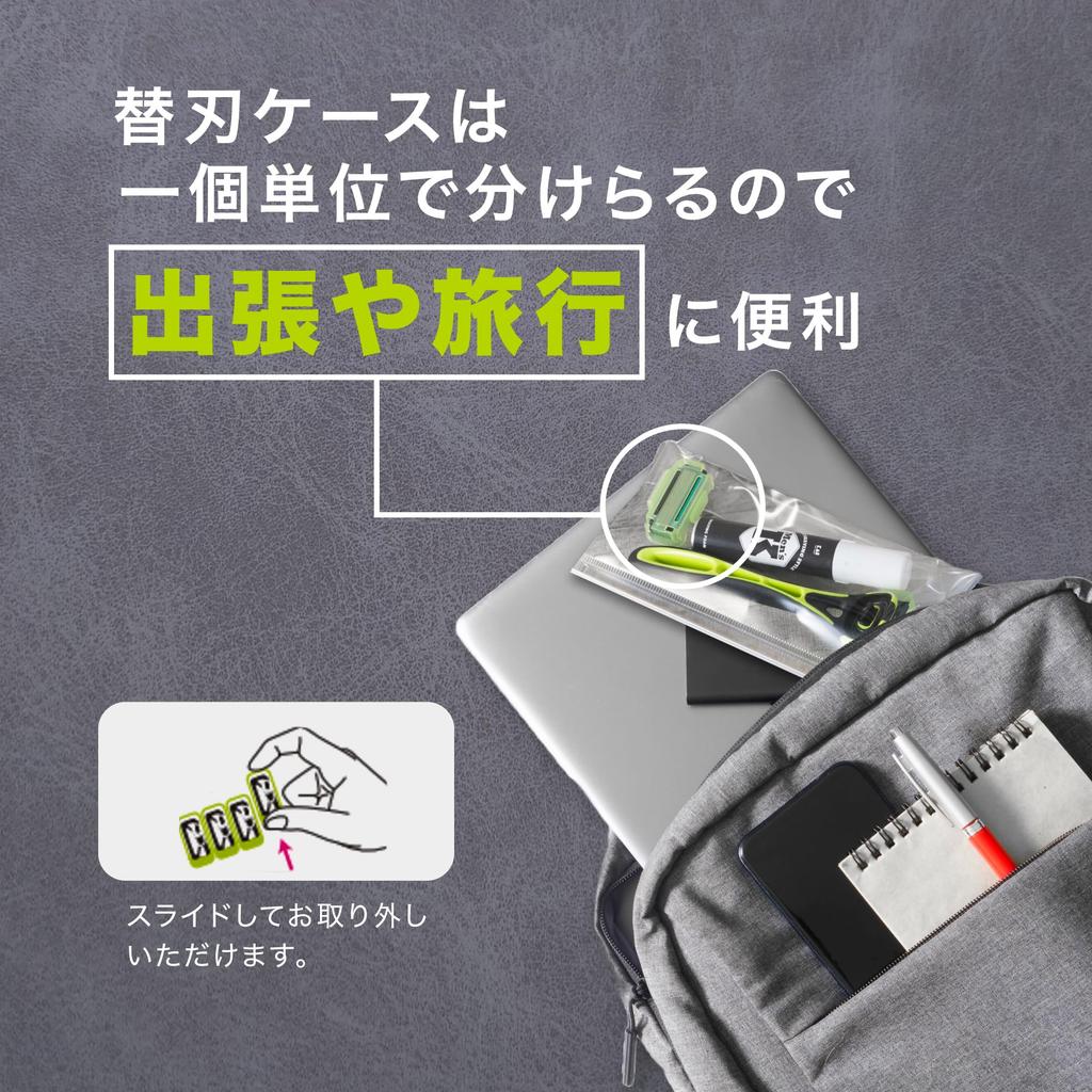 Сменные лезвия для бритвы Kai Xfit, 8 шт., бритва с 5 лезвиями, мужская Т-образная форма