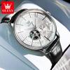 OLEVS Men's Watches Business Fashion Fine Steel Simple Original Automatic Mechanical Wristwatch for Man Flywheel Movement 6708