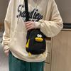 Canvas Small Messenger Bag Cartoon Cute Handbag Simple Funny Chick Crossbody Bag  Women