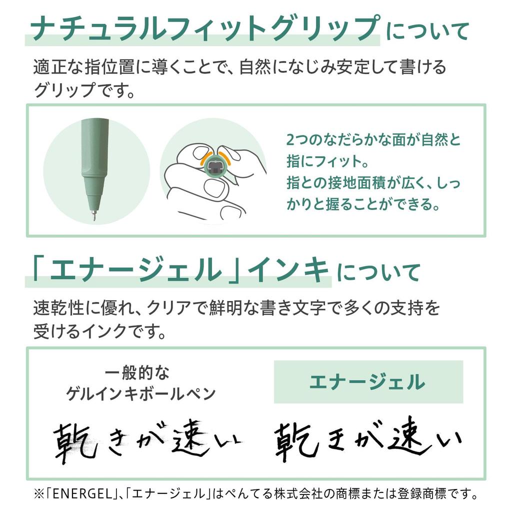 Sailor fountain pen Шариковая ручка для ежедневного использования TUZU Limited Color Clear Navy 81-0249-142