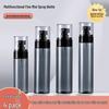 Портативные флаконы-спреи с ультрадисперсным распылением для тоника, спирта, увлажнения лица, солнцезащитного крема - Большой и маленький размеры