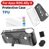 Для Asus ROG Ally X Защитный чехол из ТПУ, противоударный, с подставкой, защита от падений, защита от царапин, всесторонняя защита, игровые аксессуары