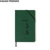 Дневник KAKAO FRIENDS 2026 #Зеленый 1 шт. [Версия Чунсик]