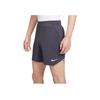 Nike Dri-FIT Solid Straight-Leg Athletic Shorts Men Bottoms Phantom-Iron DV0705-015