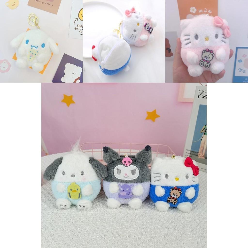 Милый плюшевый кошелек для монет в виде собачки Куруми Пача, держатель для наушников, брелок, кулон для куклы