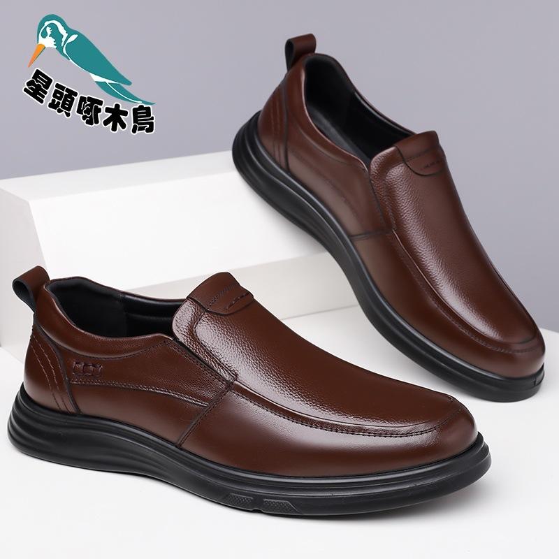 Middle-aged and Elderly Casual Leather Shoes Men's Beef Tendon Soles Spring and Summer New Dad Shoes Soft Leather Shoes