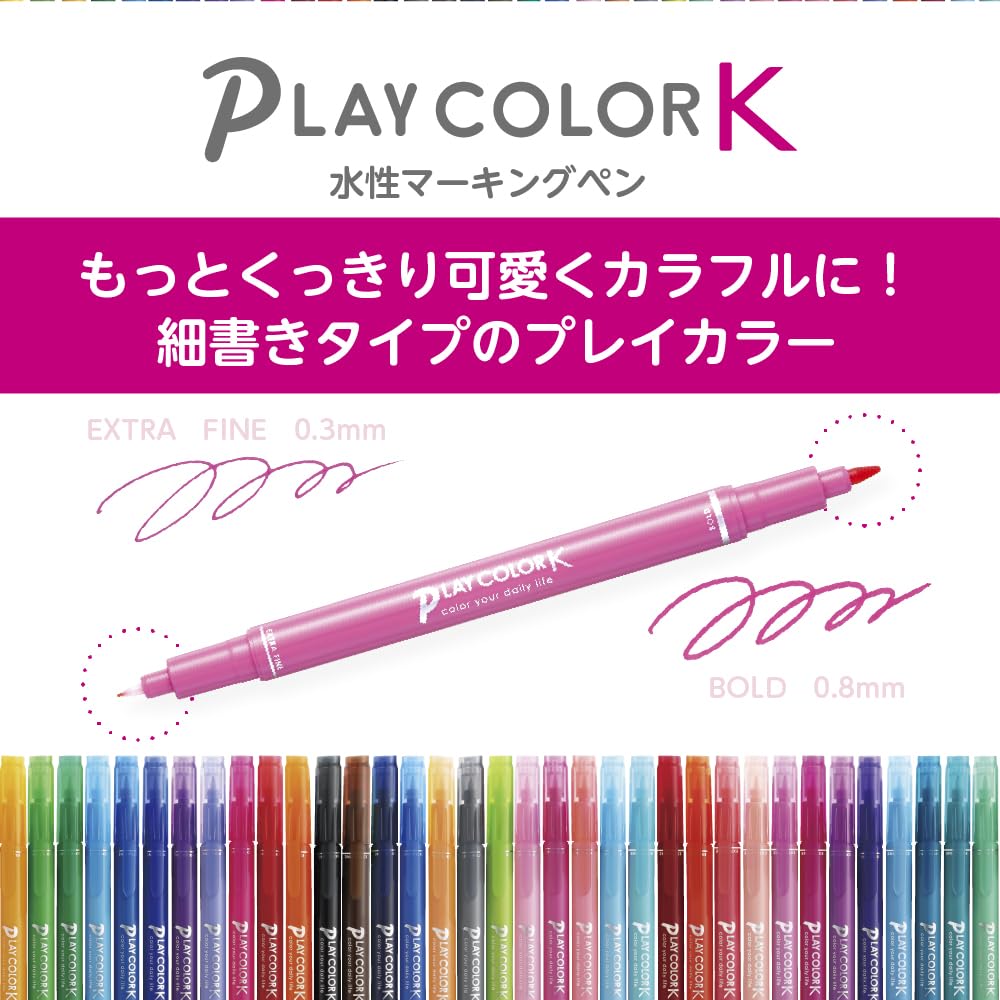 Tombow Sign 36 Colors Thick Extra Play Color K Water-Based Pens, (Twin Type, & Fine), GCF-013